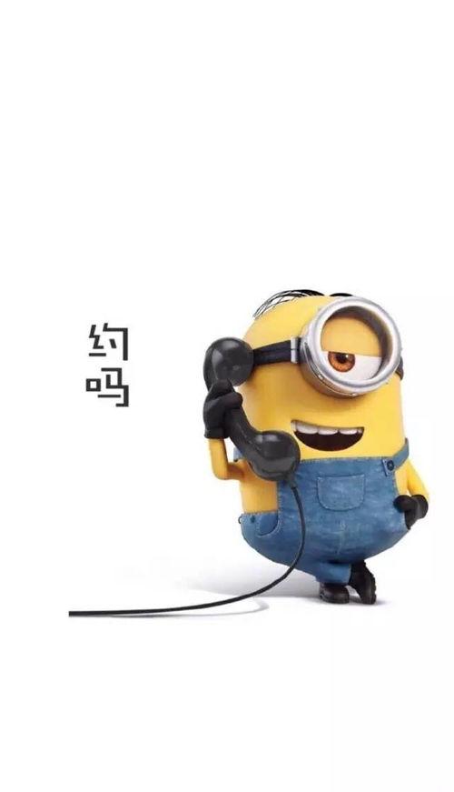 小黄人放屁搞笑视频,笑到肚子疼！