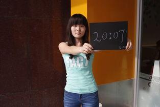 张新悦资料,探索创新与变革的领军人物