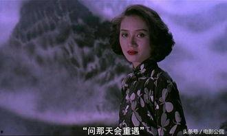 香港鬼片女演员