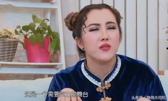 嘲笑王菲的网红,引发网友热议