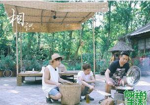 向往的生活的图片,向往的慢时光