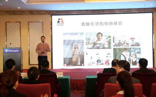 高校开设网红培训科,网红培训科，开启数字时代人才培养新篇章