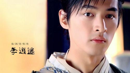 胡歌李逍遥高清图片,李逍遥高清形象再现