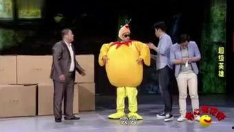 小品搞笑上课视频,搞笑上课视频集锦